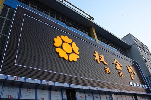 廣告招牌門(mén)頭