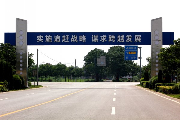 龍門架制作，跨街廣告牌制作
